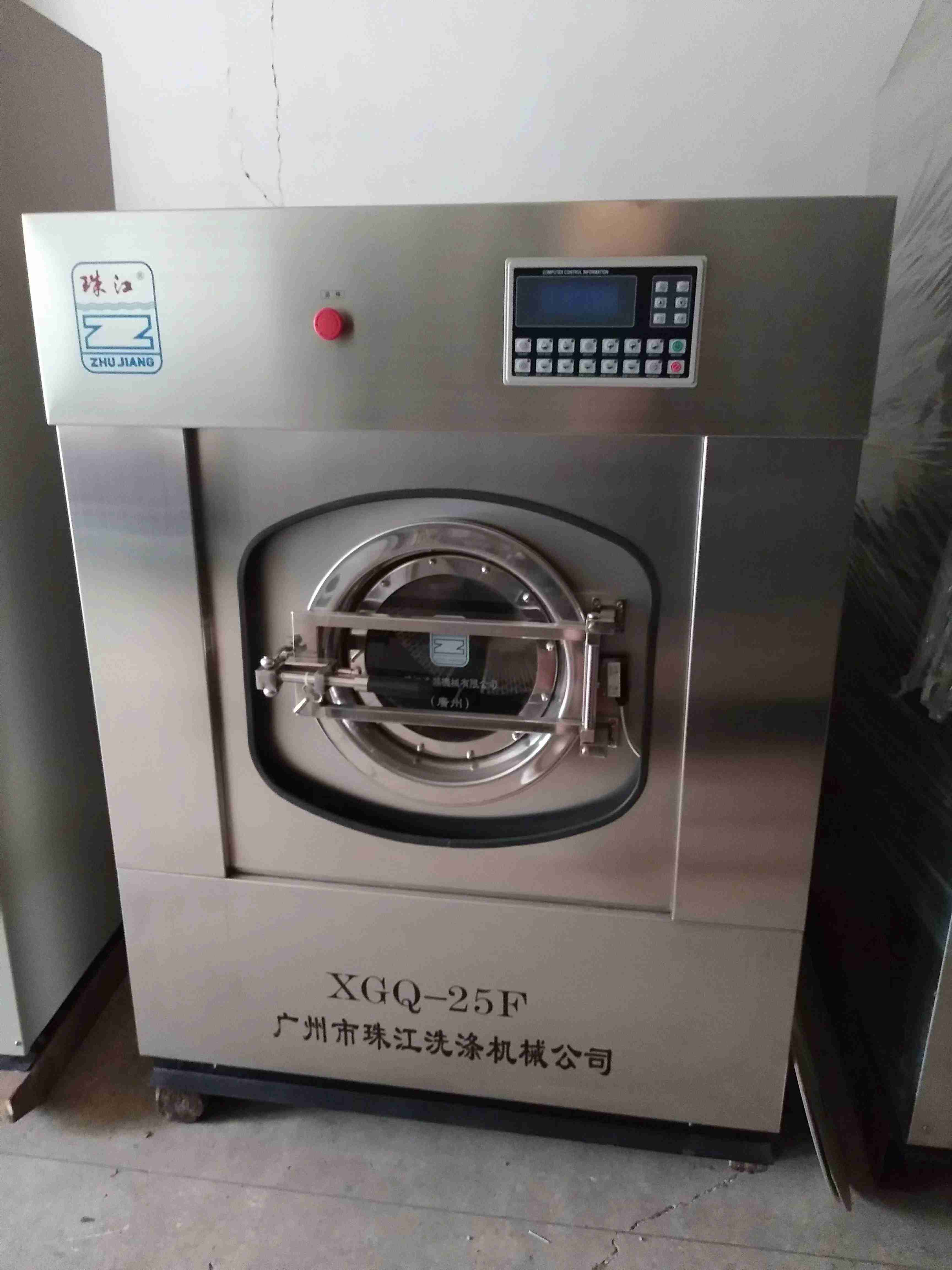 奉賢第二人民醫院工業洗衣機